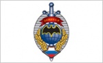 РОО ветеранов подразделений спецназ «Защита-Р» — 